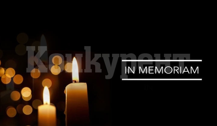 IN MEMORIAM! Почина легендарен шеф на Ботев /Враца/ СНИМКА